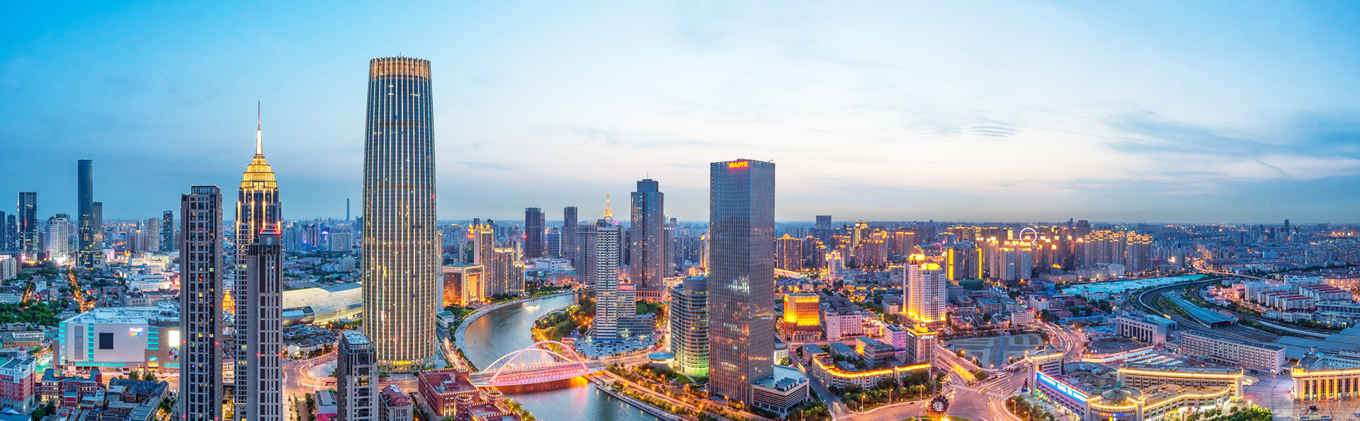 精品工質(zhì)，你值得擁有